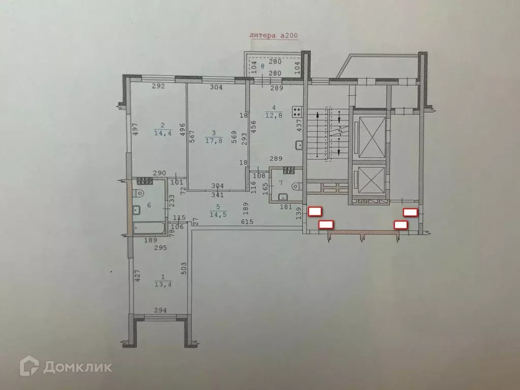Продаётся 3-к квартира, 80.5 м - Фото 1