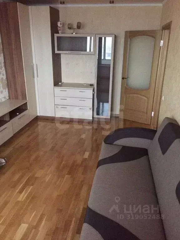 2-к кв. Белгородская область, Белгород просп. Ватутина, 10 (45.3 м) - Фото 1