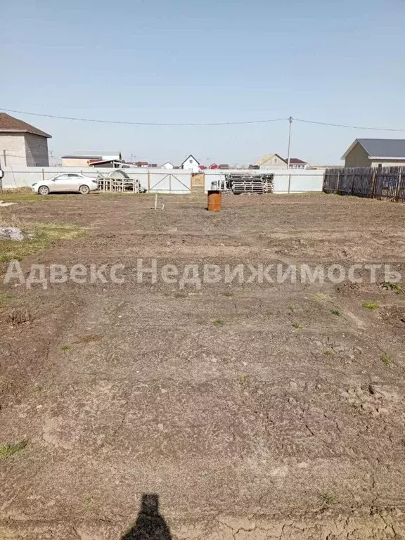 Участок в Тюменская область, Тюменский район, Воскресенье-1 ДНТ ул. ... - Фото 0