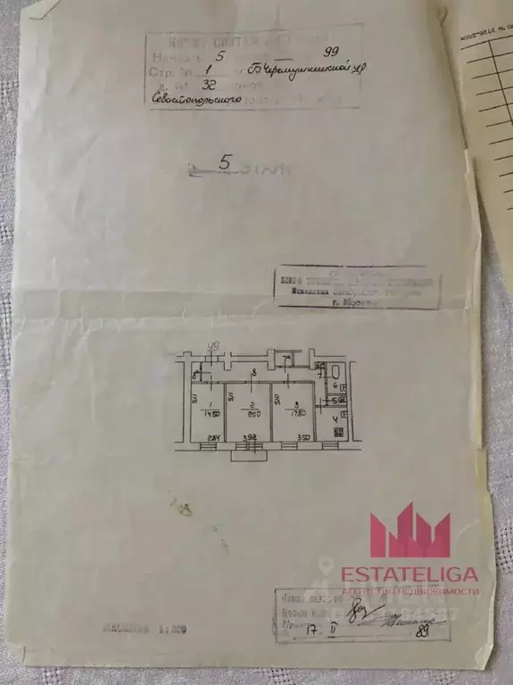 3-к кв. Москва Большая Черемушкинская ул., 32К1 (85.3 м) - Фото 2