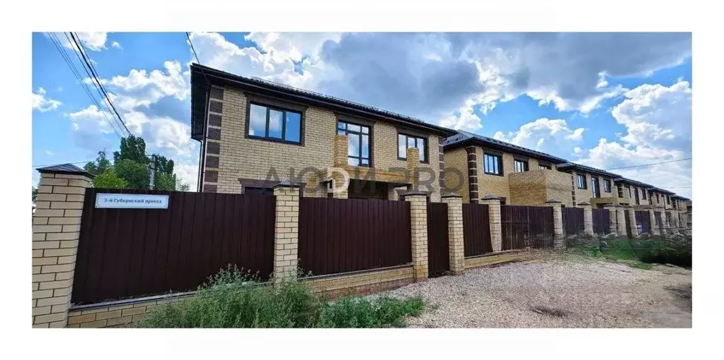 Дом в Саратовская область, Саратов ул. Губернская, 42 (142 м) - Фото 1