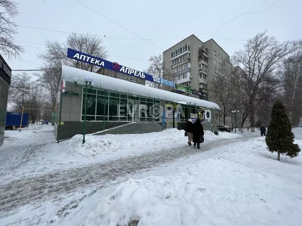 Помещение свободного назначения в Ульяновская область, Ульяновск ... - Фото 0