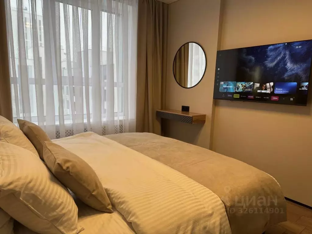 1-к кв. Самарская область, Самара просп. Масленникова, 14А (37.0 м) - Фото 2