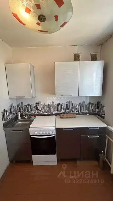 2-к кв. Архангельская область, Коряжма просп. Имени М.В. Ломоносова, ... - Фото 1