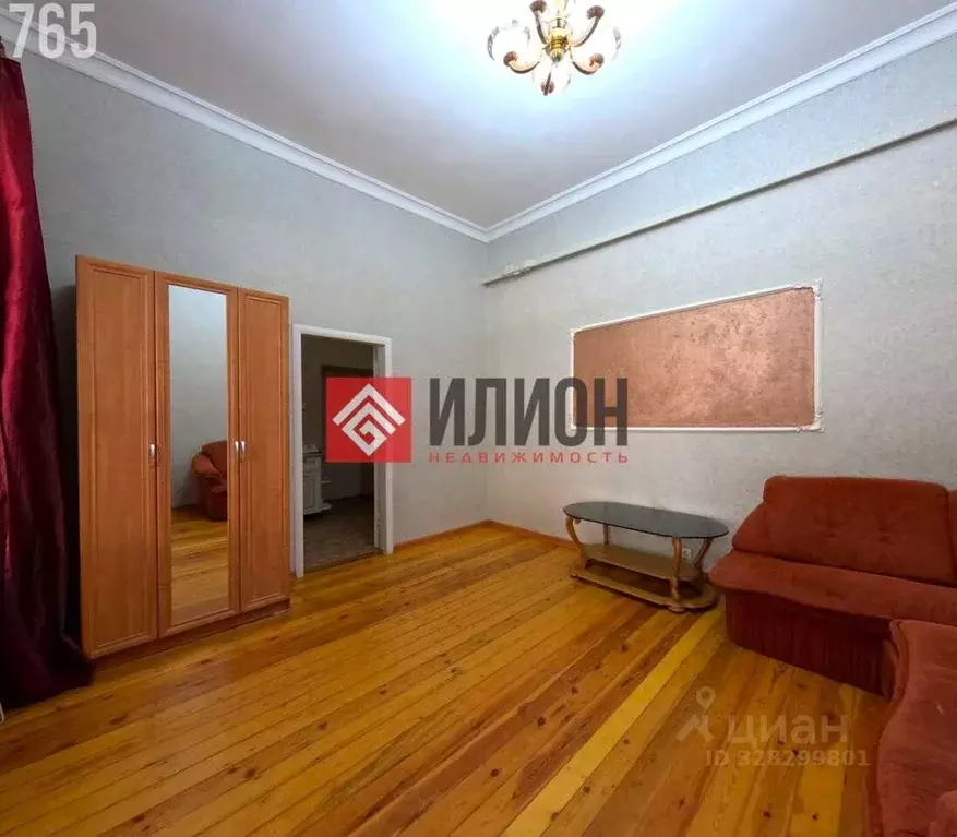 1-к кв. Крым, Ялта ул. Бассейная, 5 (23.0 м) - Фото 2