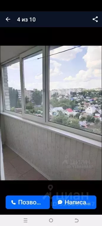3-к кв. Саратовская область, Саратов ул. Имени А.И. Куприянова, 16 ... - Фото 1