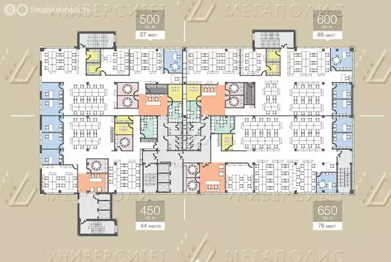 Офис (698 м) - Фото 1