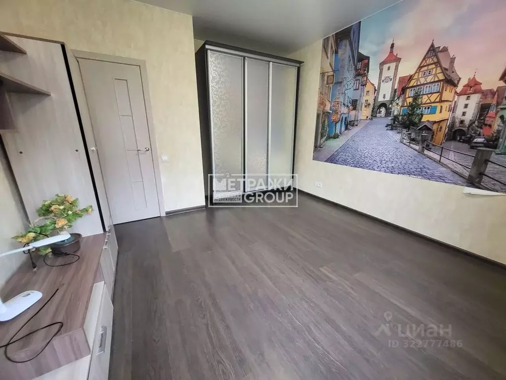 1-к кв. Московская область, Лосино-Петровский городской округ, ... - Фото 2