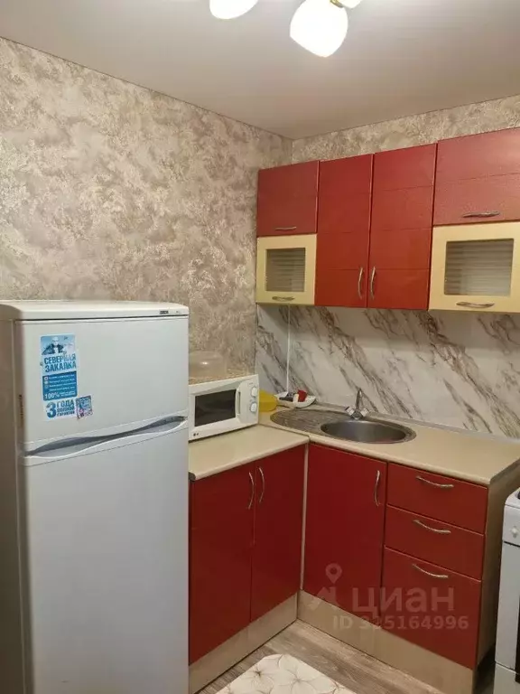 1-к кв. Башкортостан, Нефтекамск ул. Энергетиков, 9 (37.0 м) - Фото 1