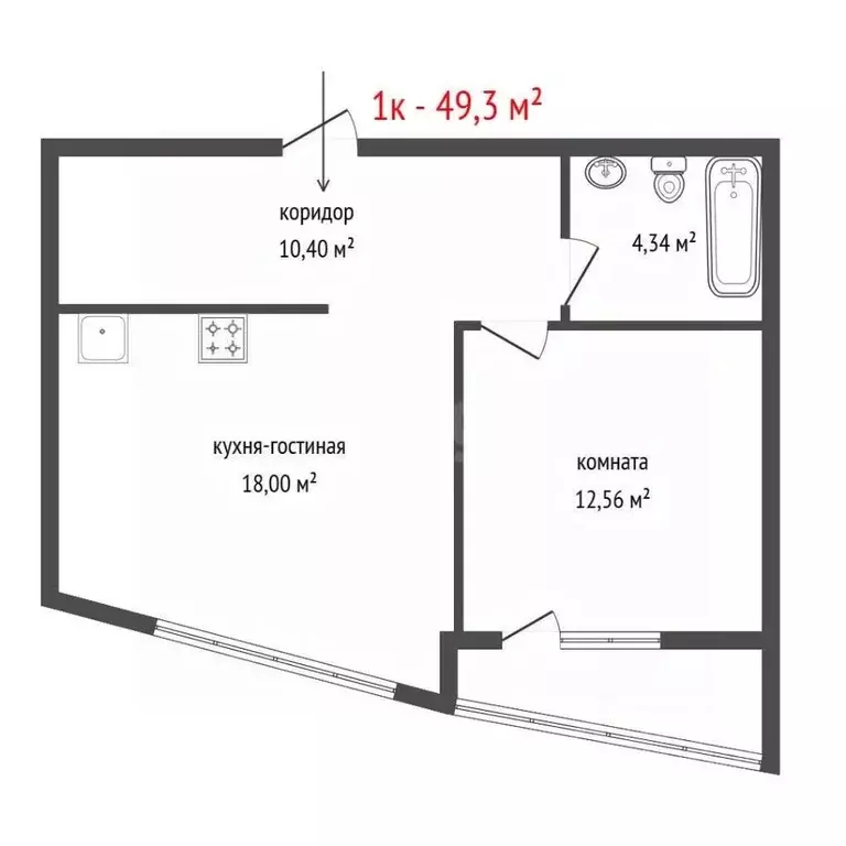 1-к кв. Свердловская область, Екатеринбург ул. Радищева, 24 (49.3 м) - Фото 2