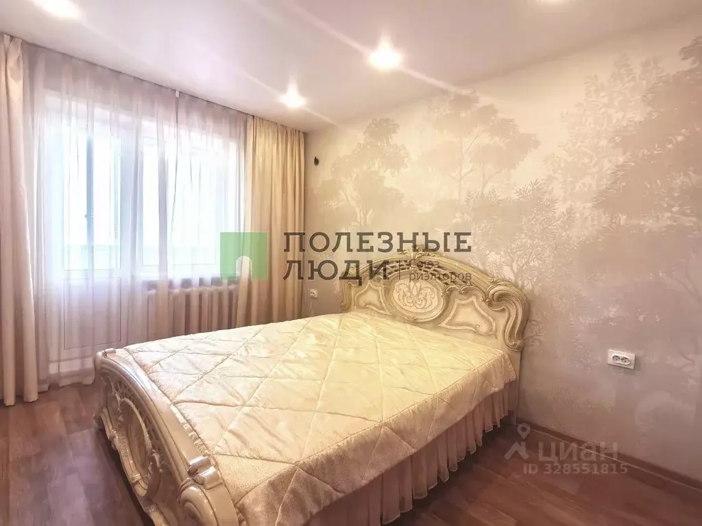 2-к кв. Амурская область, Благовещенск Рабочая ул., 194 (49.2 м) - Фото 1