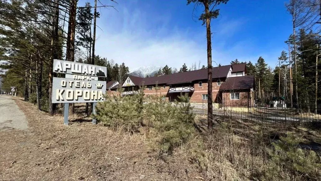 Комната Бурятия, Тункинский район, пос. Аршан Трактовая ул., 115А ... - Фото 2