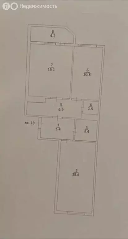 2-комнатная квартира: Краснодар, улица Героя А.А. Аверкиева, 15 (63.1 ... - Фото 1