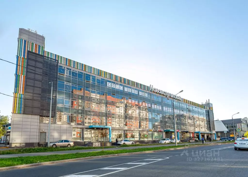 Помещение свободного назначения в Москва ул. 6-я Нововатутинская, 2 ... - Фото 1