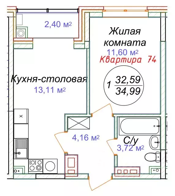 1-к кв. Ставропольский край, Минеральные Воды  (34.99 м) - Фото 0