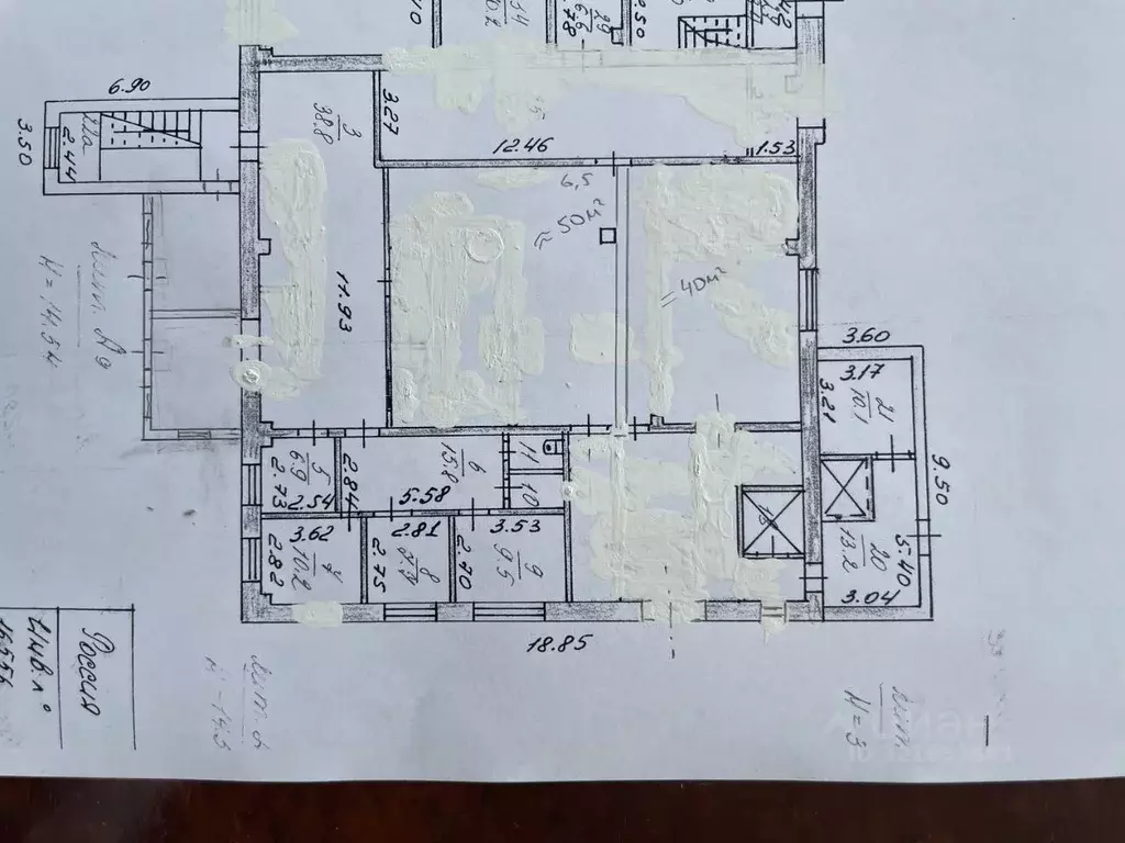 Производственное помещение в Ивановская область, Иваново ул. ... - Фото 1