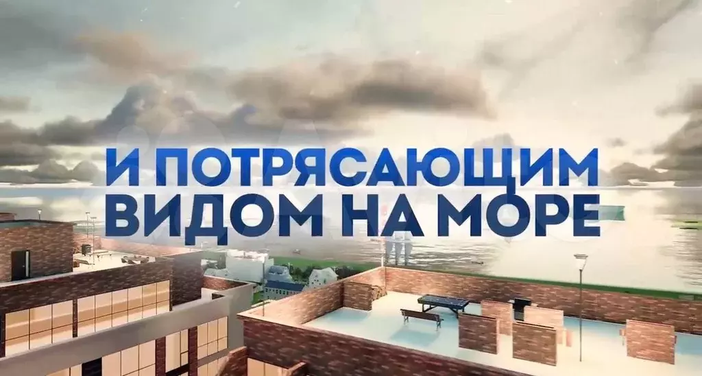 Квартира-студия, 30 м, 5/13 эт. - Фото 0