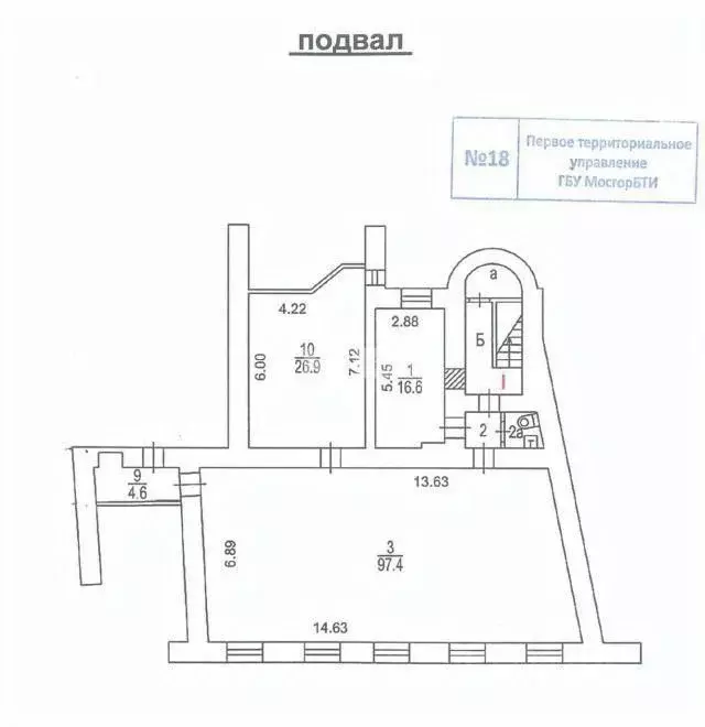 Торговая площадь в Москва ул. Пречистенка, 27 (186 м) - Фото 2