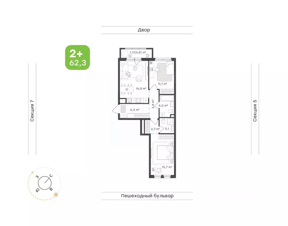 2-к кв. Удмуртия, Завьяловский район, с. Октябрьский Город-Парк жилой ... - Фото 1