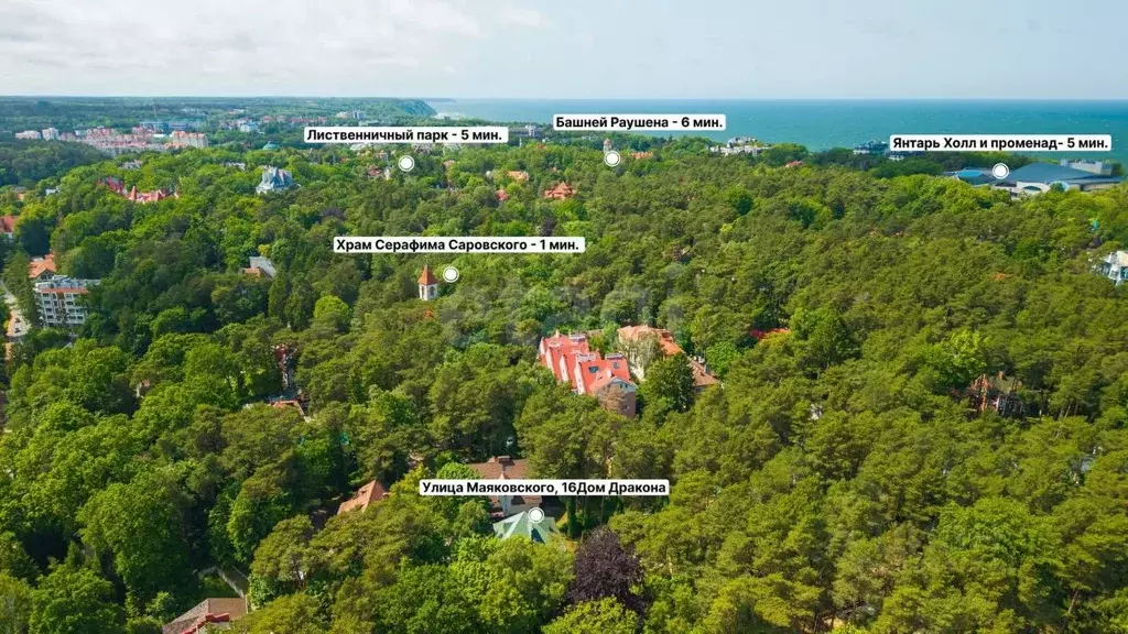 Дом в Калининградская область, Светлогорск ул. Маяковского, 16 (668 м) - Фото 1