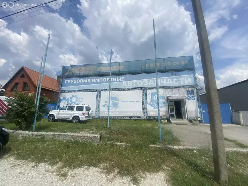 Дом в Новороссийск, улица Кирова, 65 (300 м) - Фото 0