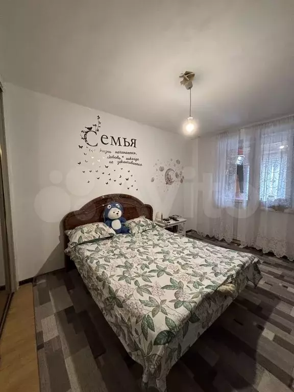 3-к. квартира, 75 м, 1/17 эт. - Фото 0