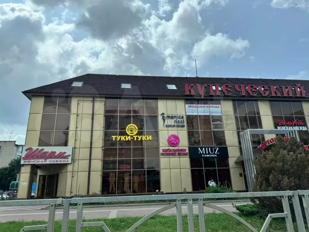 Офис, 17.5 м - Фото 1