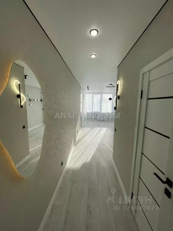 Студия Краснодарский край, Краснодар ул. Евгении Жигуленко, 7 (23.0 м) - Фото 1