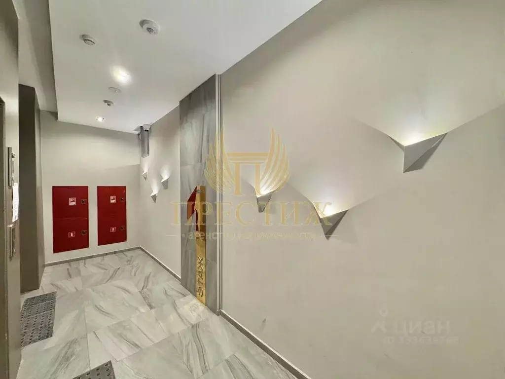 1-к кв. Крым, Ялта ш. Южнобережное, 2В (37.7 м) - Фото 2