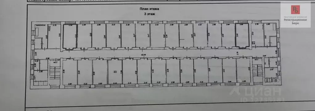 Комната Кировская область, Киров ул. Пушкина, 28 (17.7 м) - Фото 0