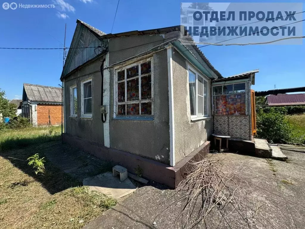 Дом в Крымск, улица Гоголя, 27 (35 м) - Фото 0
