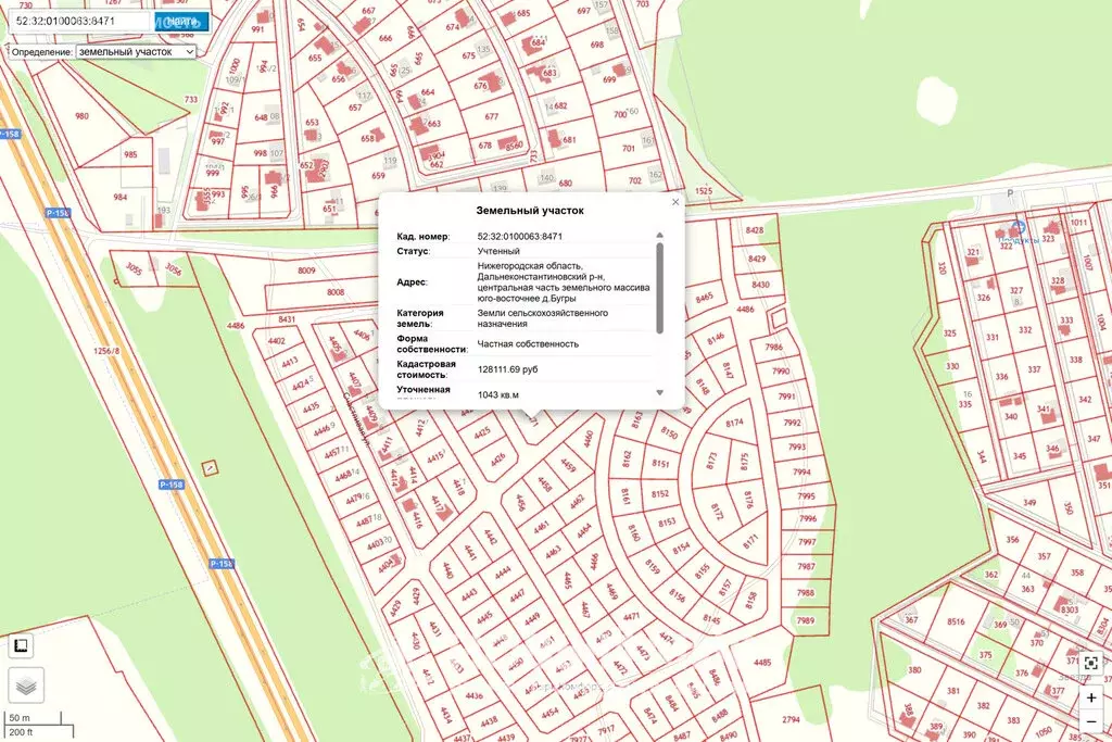 Участок в Нижегородская область, Дальнеконстантиновский муниципальный ... - Фото 2