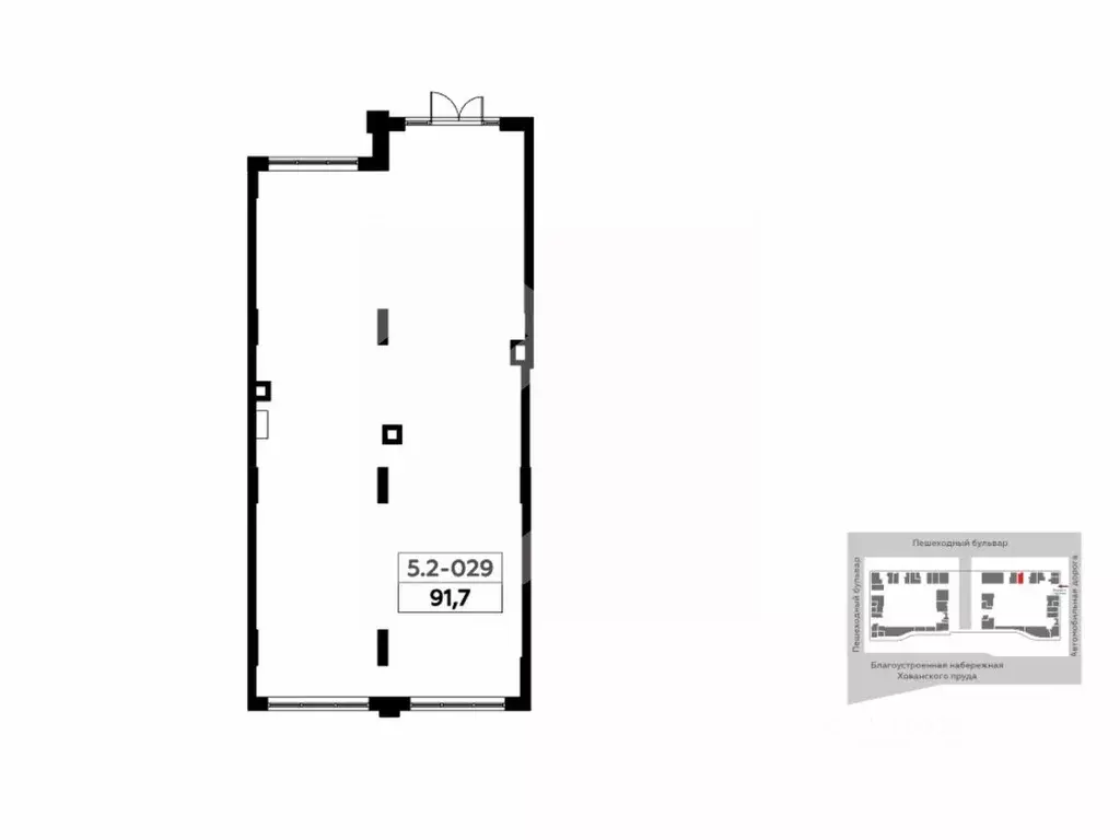 Помещение свободного назначения в Москва просп. Прокшинский, 7 (92 м) - Фото 2