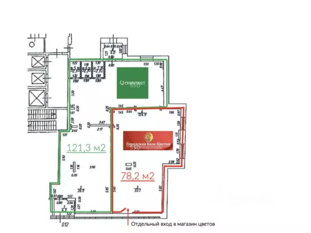 Офис в Московская область, Королев ул. Тарасовская, 25 (200 м) - Фото 2