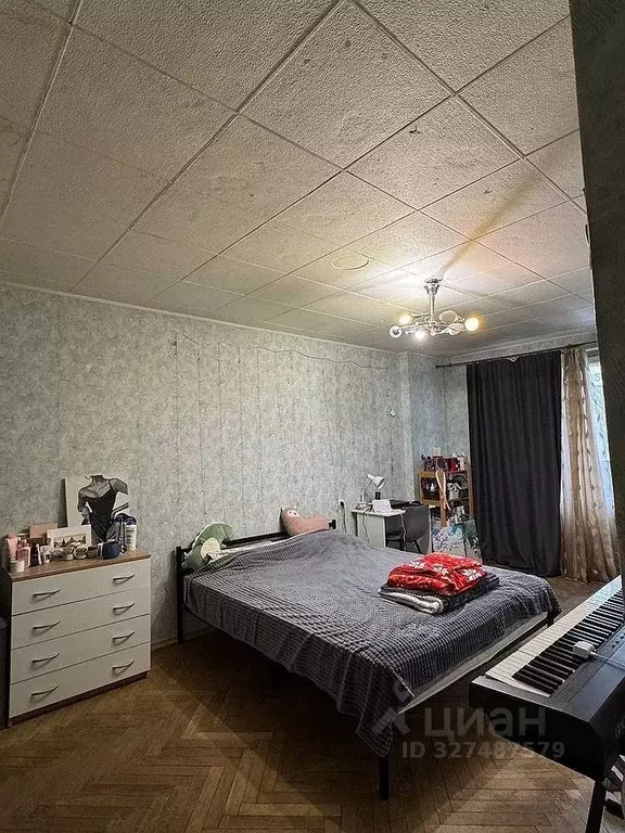 2-к кв. Москва Кавказский бул., 9 (38.0 м) - Фото 1