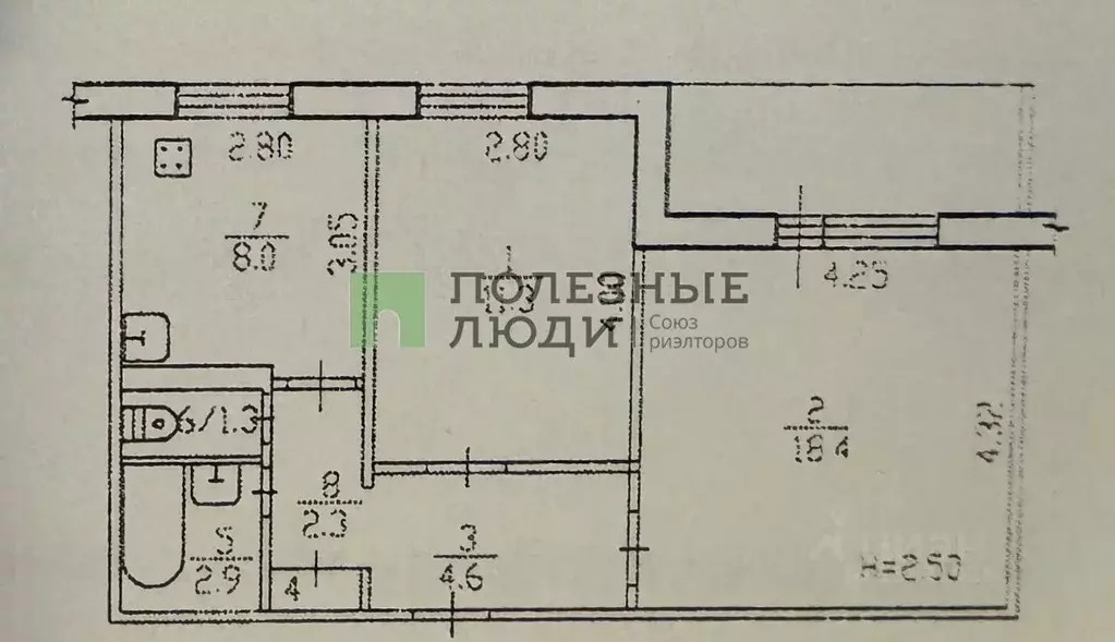 2-к кв. Хабаровский край, Хабаровск Трехгорная ул., 97 (52.5 м) - Фото 1