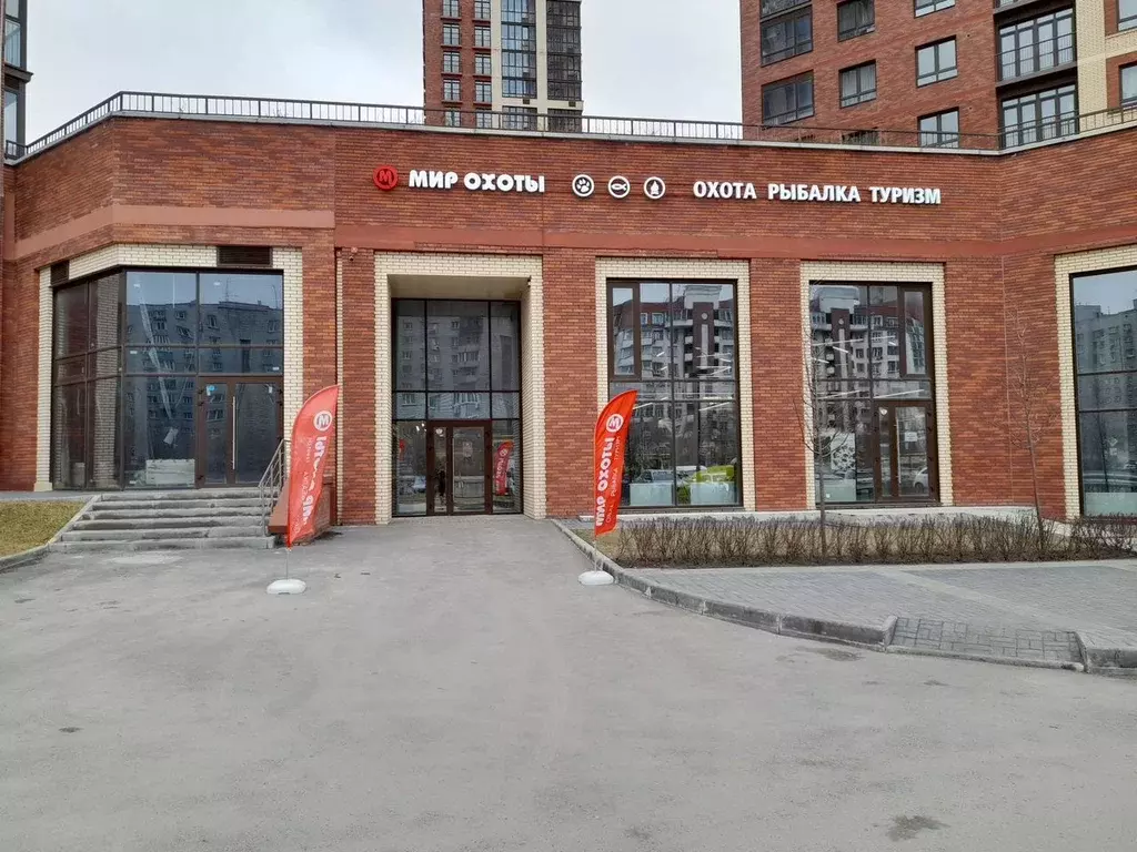 Помещение свободного назначения в Новосибирская область, Новосибирск ... - Фото 1