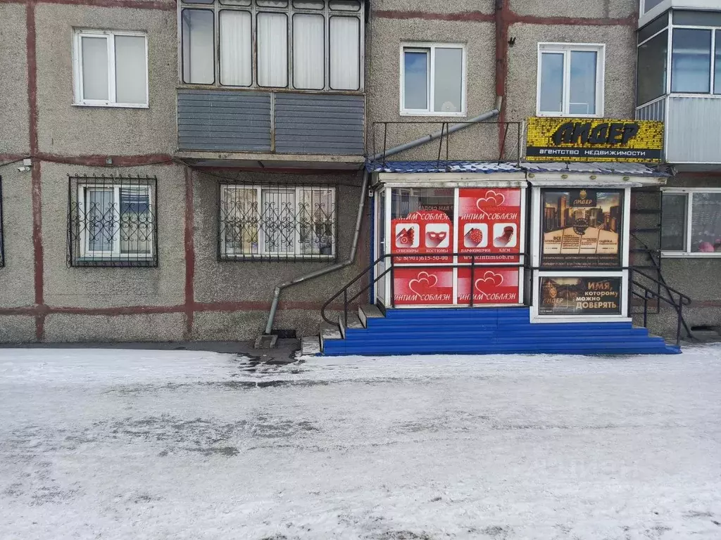 Помещение свободного назначения в Кемеровская область, Белово ... - Фото 1