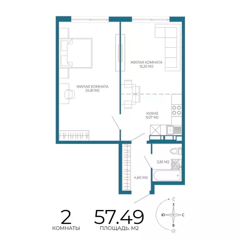 2-к кв. Пензенская область, Пенза Чаадаев жилой комплекс (57.49 м) - Фото 1
