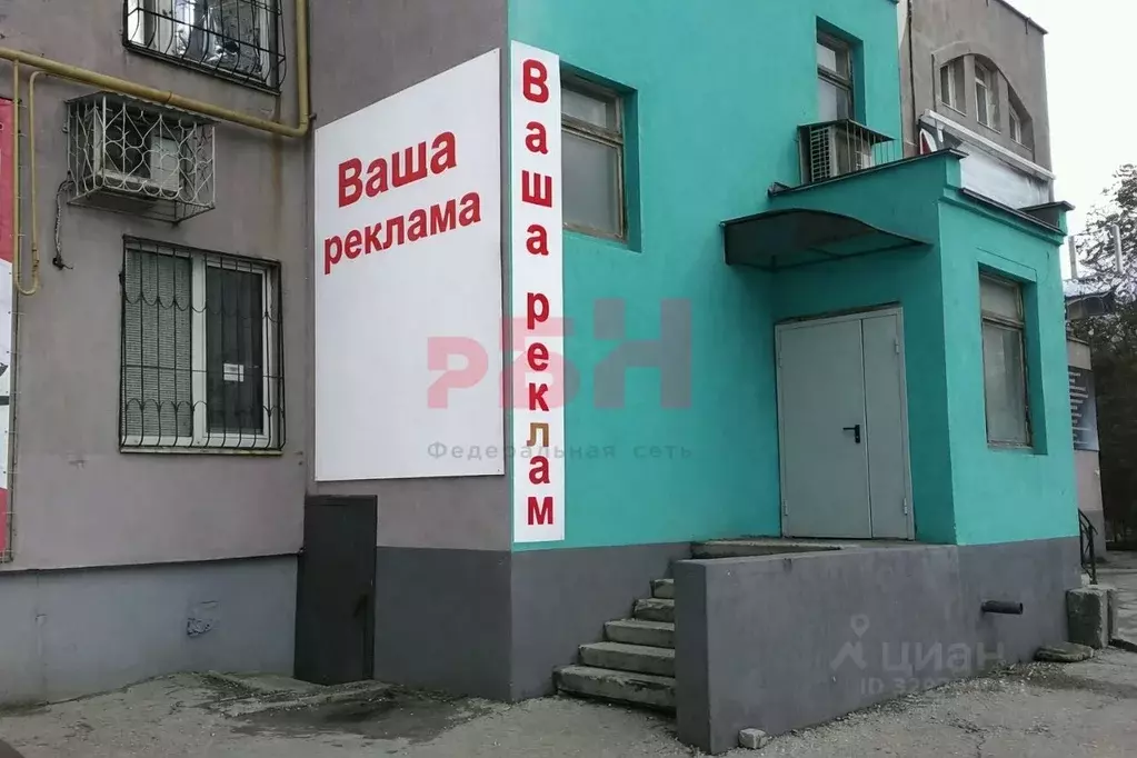 Помещение свободного назначения в Самарская область, Самара ул. ... - Фото 2