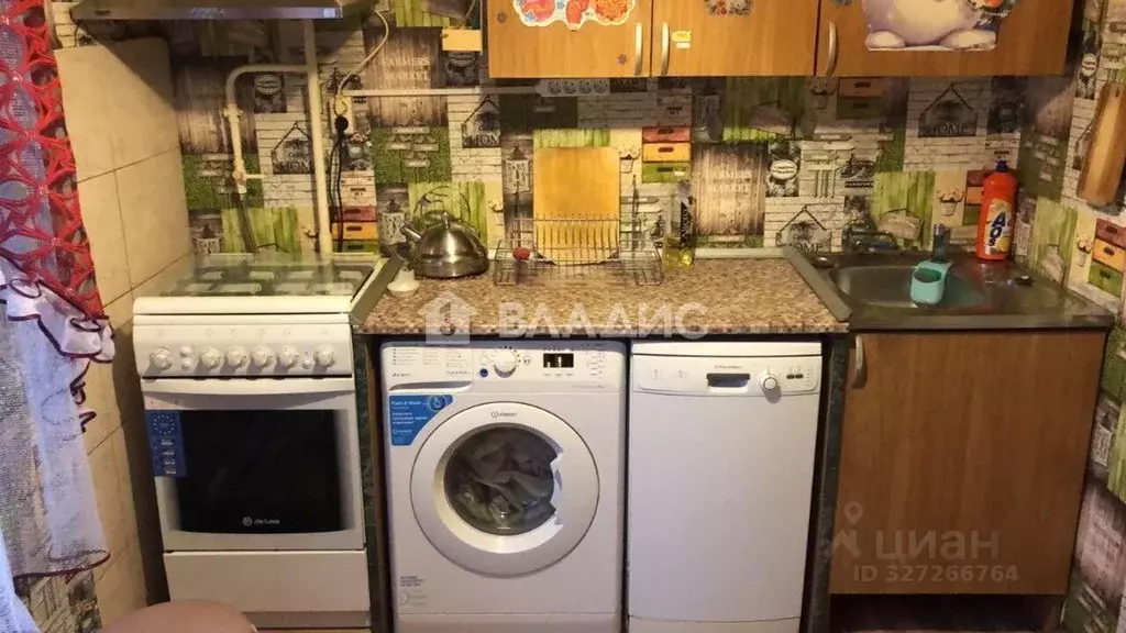 1-к кв. Москва Сахалинская ул., 13/6к1 (38.8 м) - Фото 1