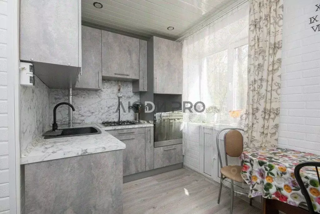 2-к кв. Ярославская область, Ярославль ул. Ньютона, 42 (55.2 м) - Фото 1