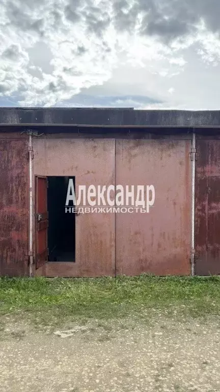 Гараж в Санкт-Петербург Рейсовая ул., 26к3 (18 м) - Фото 1