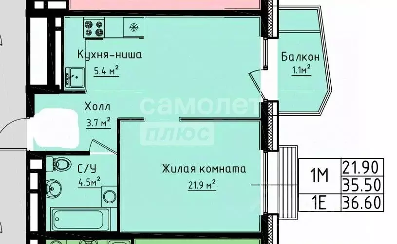 1-к кв. Московская область, Красногорск городской округ, Нахабино пгт ... - Фото 2