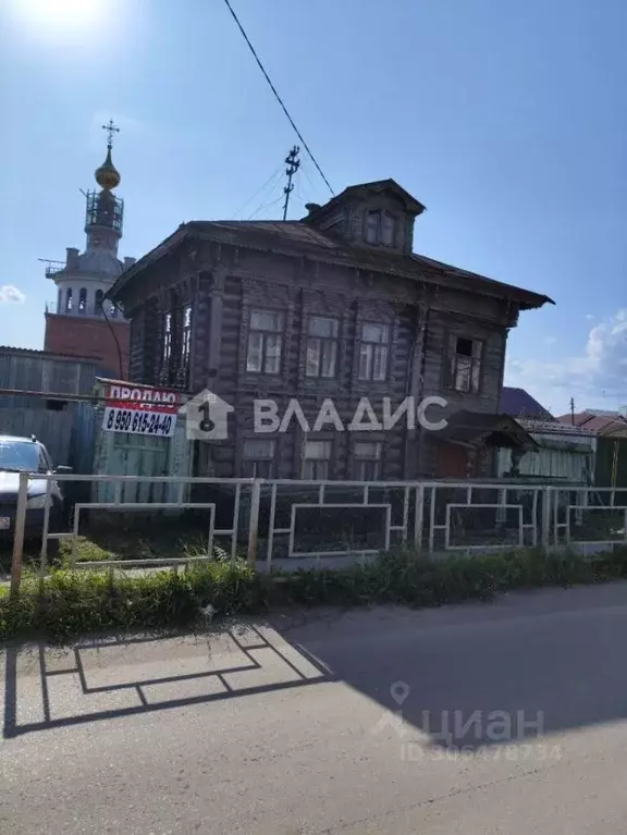 Участок в Нижегородская область, Ворсма Павловский район, ул. ... - Фото 0