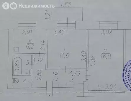 2-комнатная квартира: Новокузнецк, проспект Строителей, 40 (46 м) - Фото 1