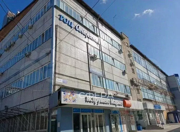 Помещение свободного назначения в Новосибирская область, Новосибирск ... - Фото 0