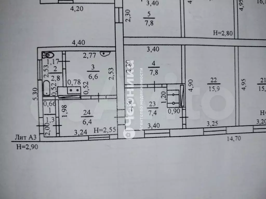 Дом 48,2 м на участке 3 сот. - Фото 0