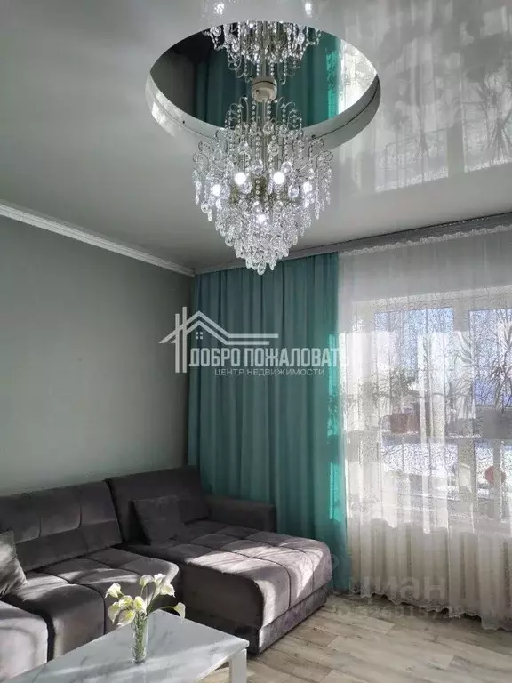 Дом в Хакасия, Абакан ул. Фадеева, 5 (90 м) - Фото 1