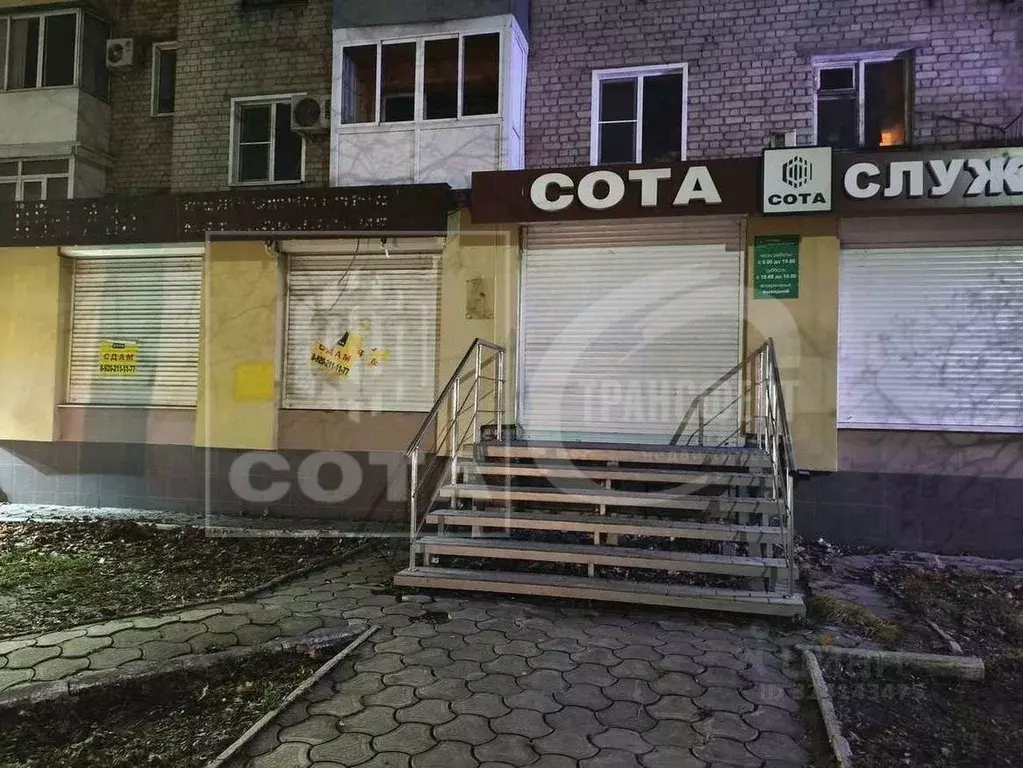 Торговая площадь в Воронежская область, Воронеж ул. Домостроителей, 45 ... - Фото 2